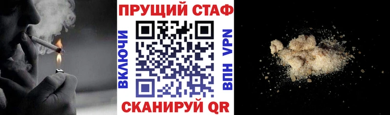 Где купить Микунь Марихуана  Амфетамин  Гашиш  КОКАИН 