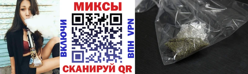 блэк спрут как войти  Микунь  Бутират жидкий экстази 