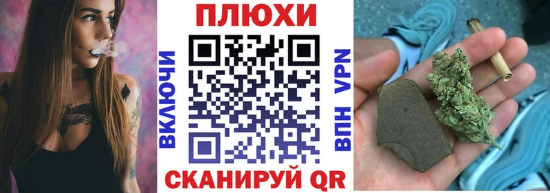 Гашиш Premium  купить  сайты  Микунь 
