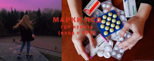 ешки Богородск