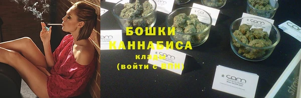 мяу мяу мука Богородицк