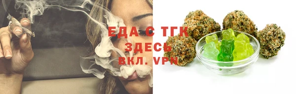 бутират Богданович