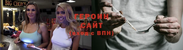 ешки Богородск