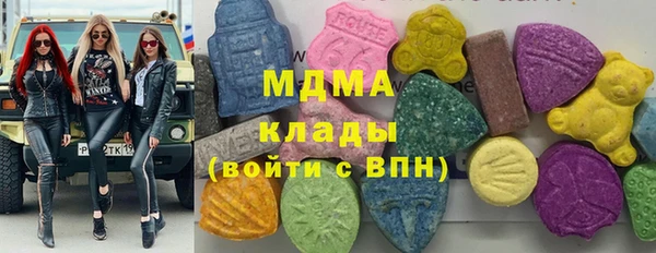 бутират Богданович