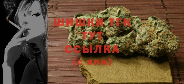 бутират Богданович
