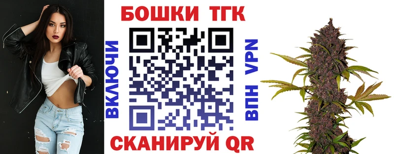 Конопля Amnesia  Микунь 